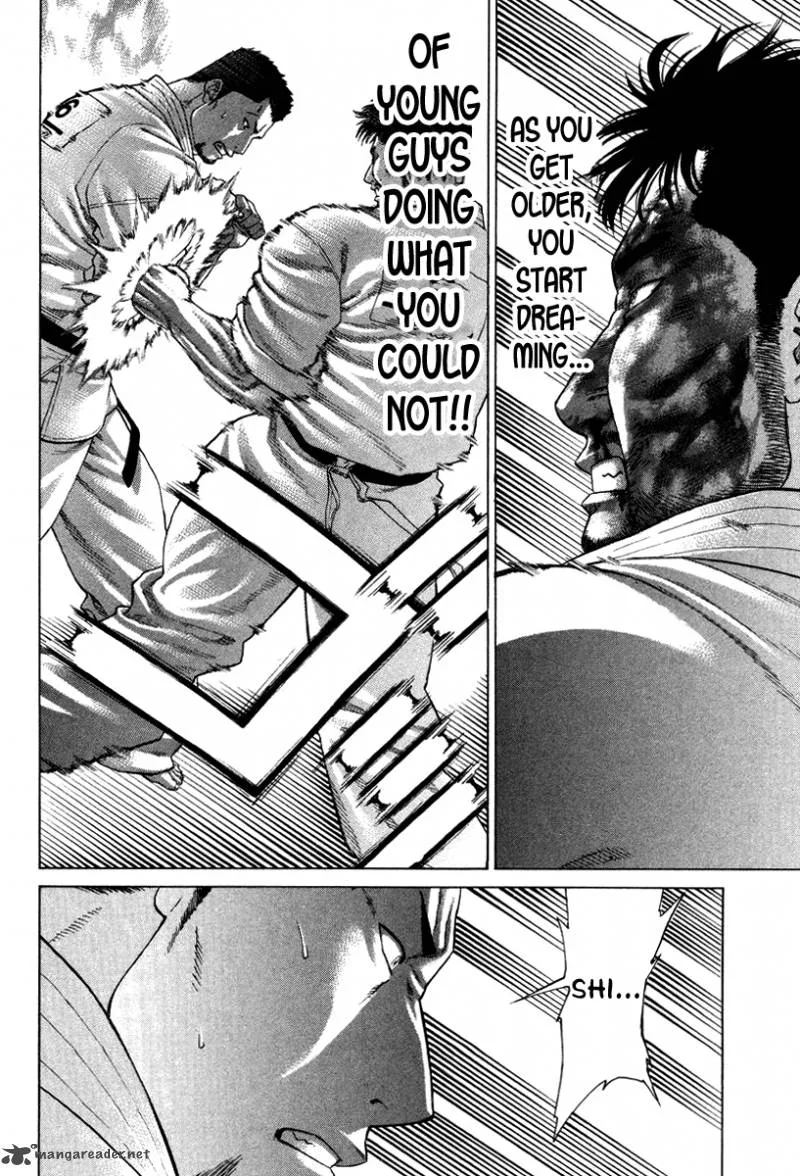 Karate Shoukoushi Kohinata Minoru Chapter 144 page 11