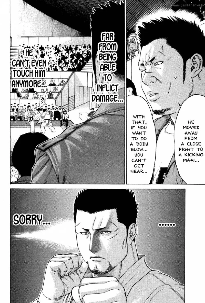 Karate Shoukoushi Kohinata Minoru Chapter 144 page 17