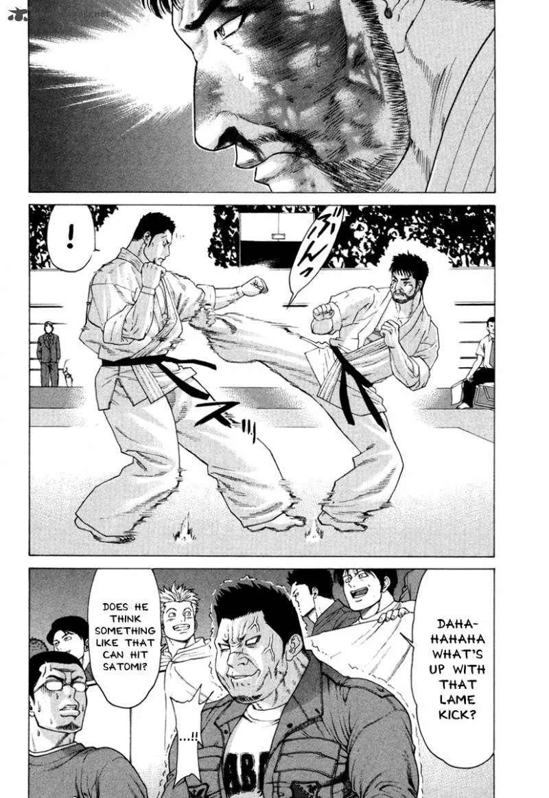 Karate Shoukoushi Kohinata Minoru Chapter 145 page 7