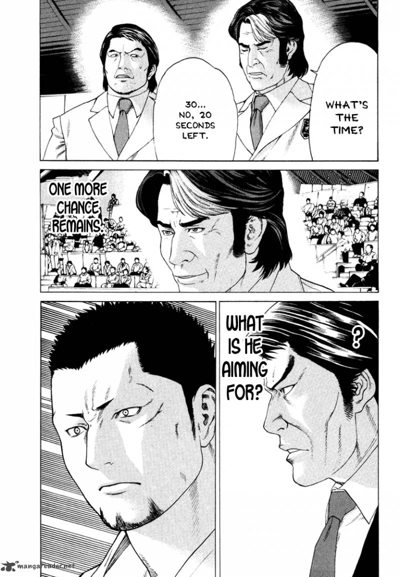 Karate Shoukoushi Kohinata Minoru Chapter 145 page 10