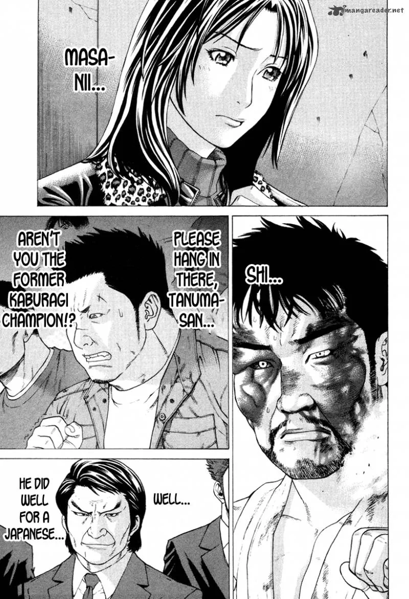 Karate Shoukoushi Kohinata Minoru Chapter 145 page 6