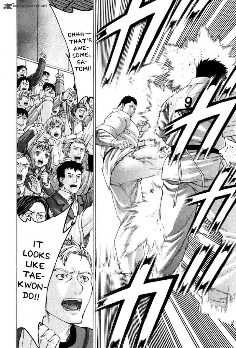 Karate Shoukoushi Kohinata Minoru Chapter 145 page 5