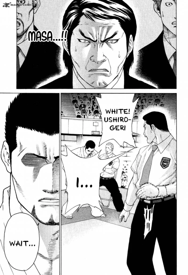 Karate Shoukoushi Kohinata Minoru Chapter 146 page 6
