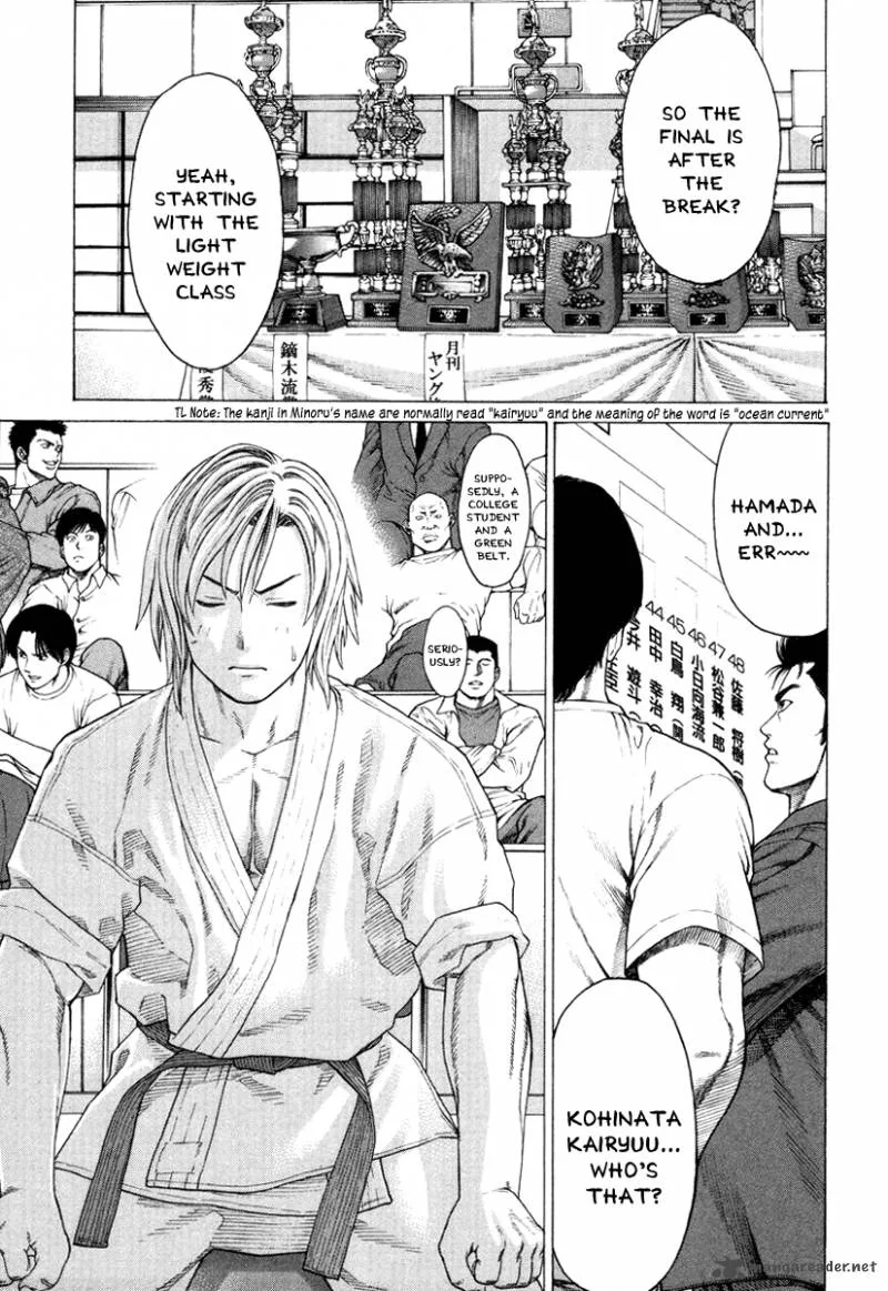 Karate Shoukoushi Kohinata Minoru Chapter 146 page 16