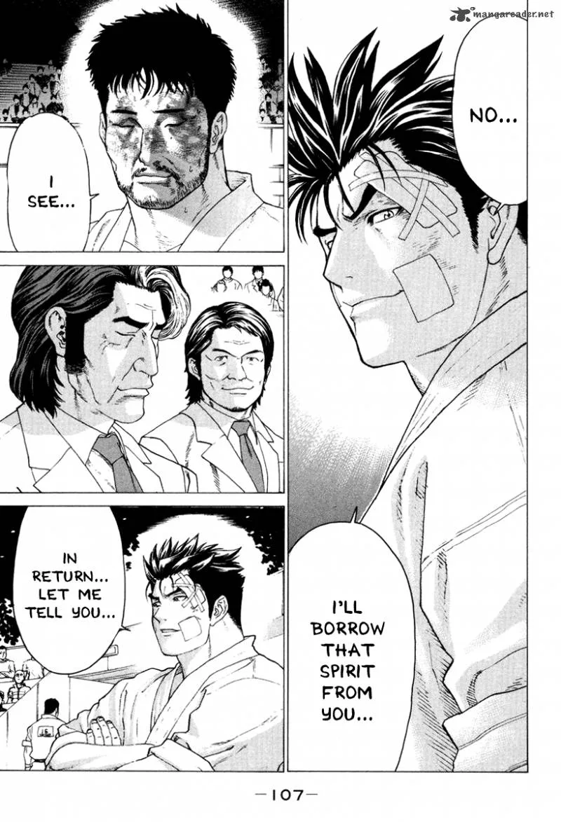 Karate Shoukoushi Kohinata Minoru Chapter 146 page 12
