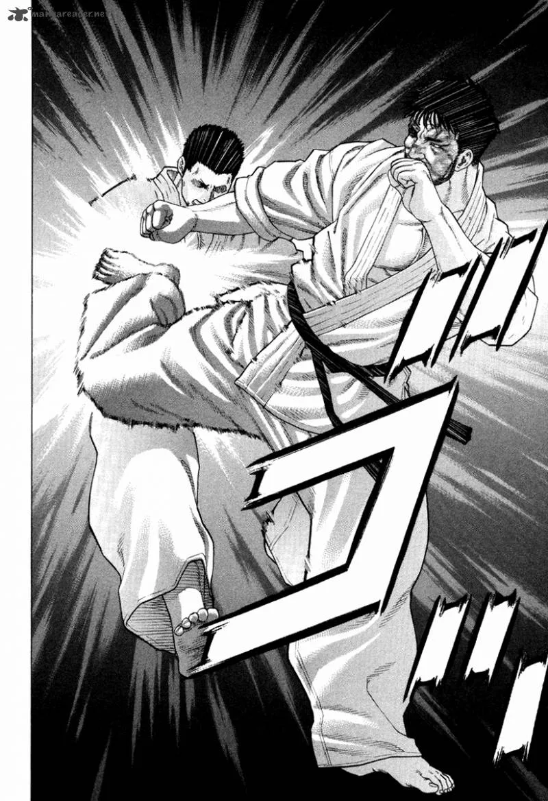 Karate Shoukoushi Kohinata Minoru Chapter 146 page 3