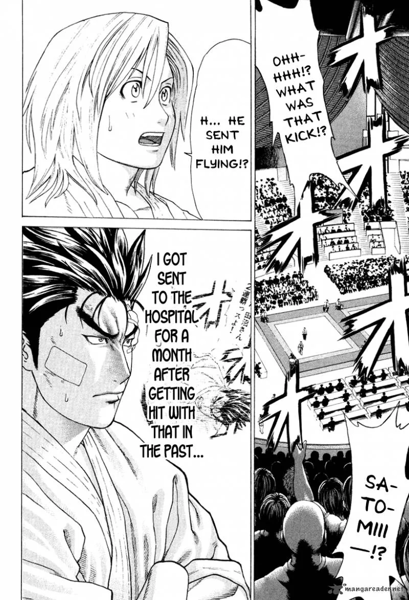 Karate Shoukoushi Kohinata Minoru Chapter 146 page 5
