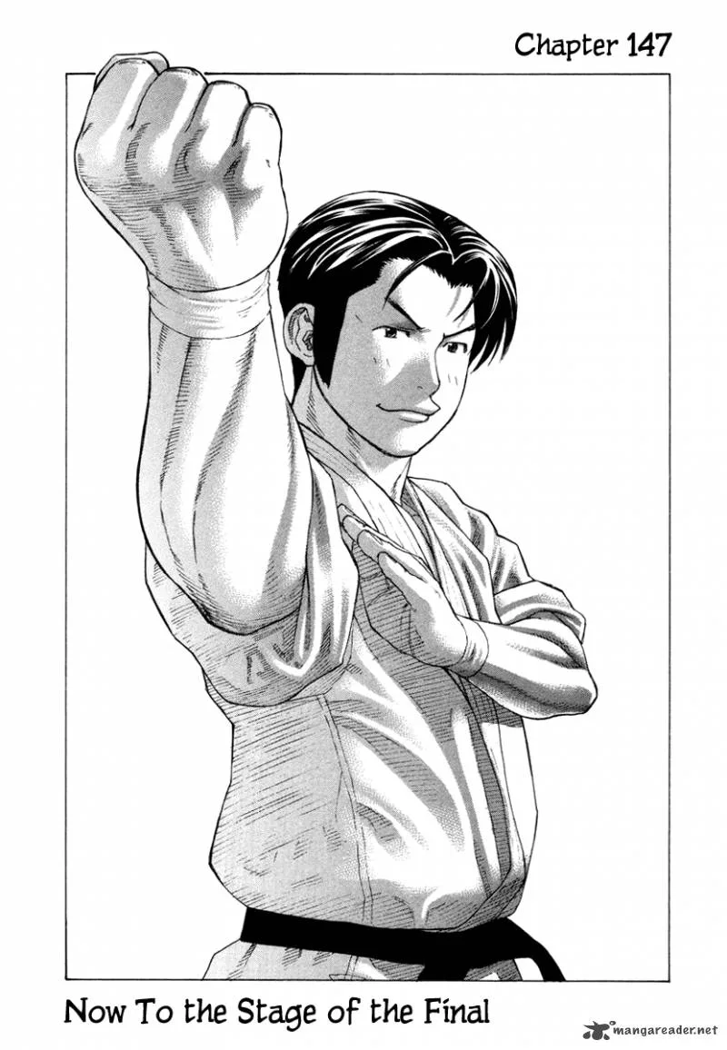 Karate Shoukoushi Kohinata Minoru Chapter 147 page 2