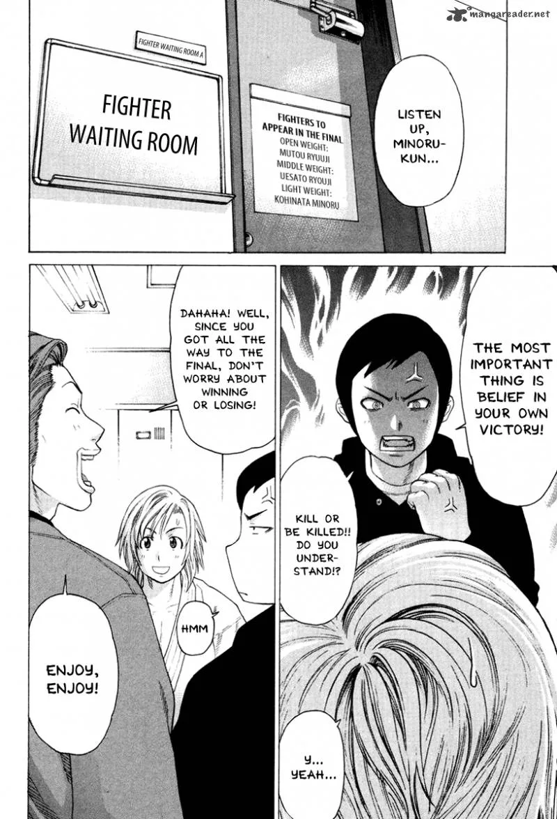 Karate Shoukoushi Kohinata Minoru Chapter 147 page 5