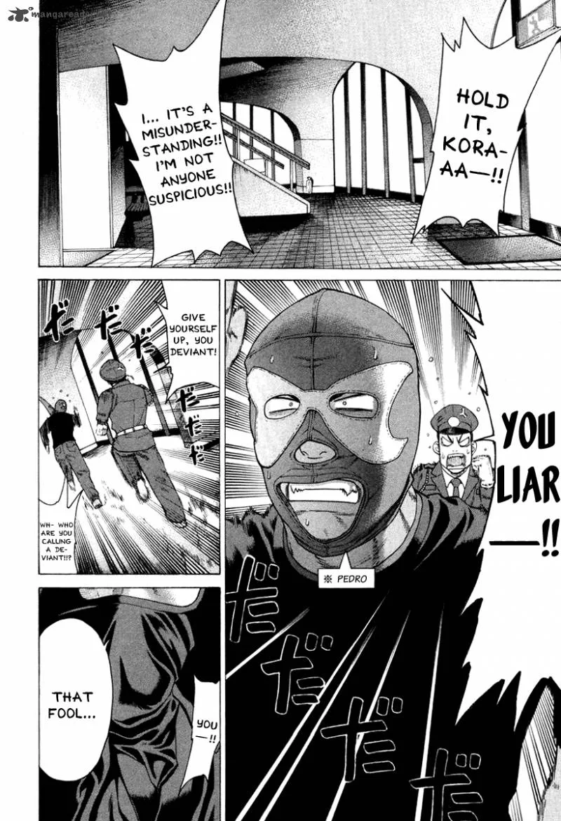Karate Shoukoushi Kohinata Minoru Chapter 147 page 3