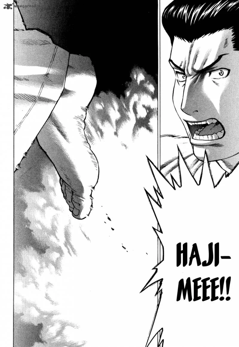 Karate Shoukoushi Kohinata Minoru Chapter 147 page 17