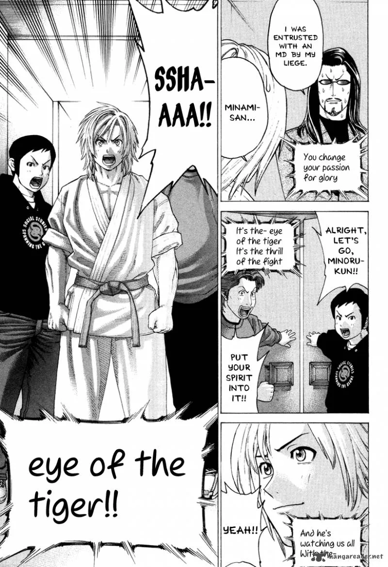 Karate Shoukoushi Kohinata Minoru Chapter 147 page 14