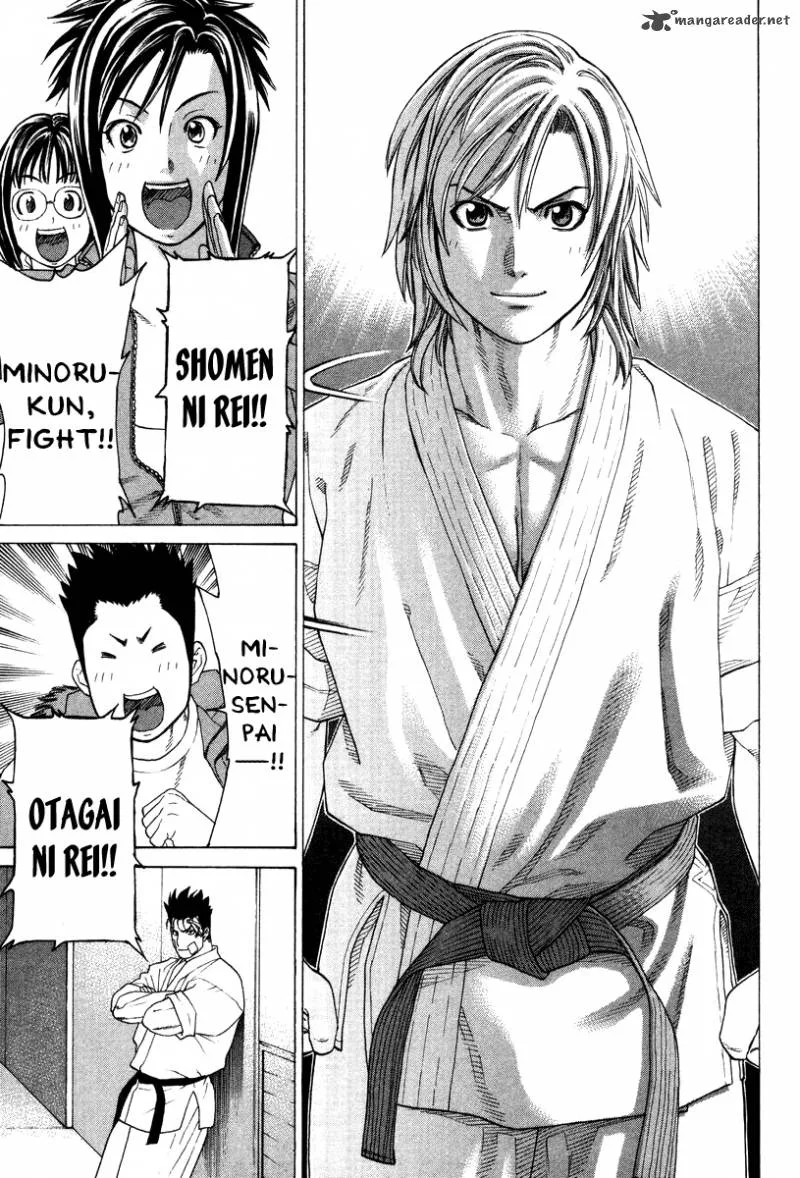 Karate Shoukoushi Kohinata Minoru Chapter 147 page 16