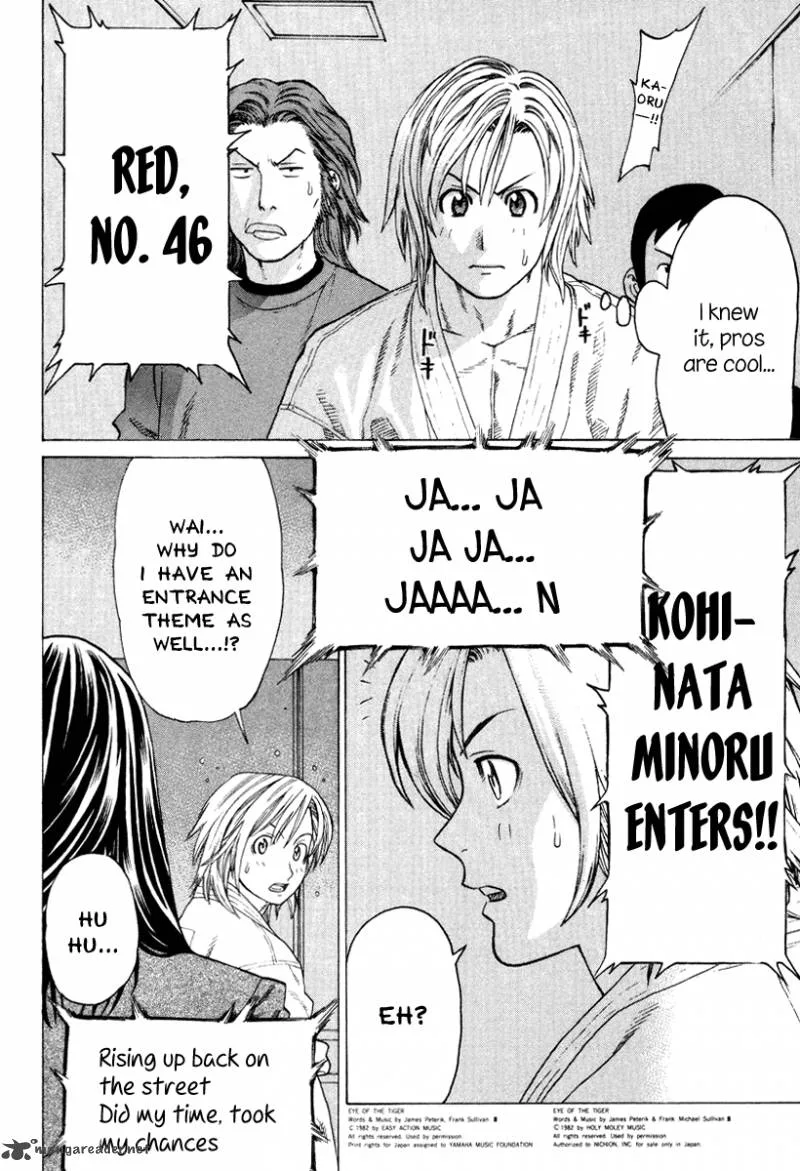 Karate Shoukoushi Kohinata Minoru Chapter 147 page 13