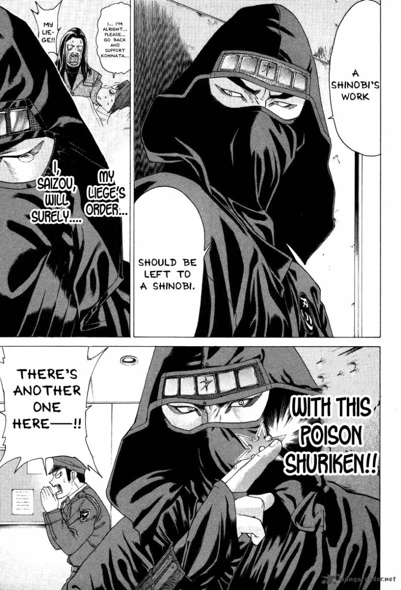 Karate Shoukoushi Kohinata Minoru Chapter 147 page 4