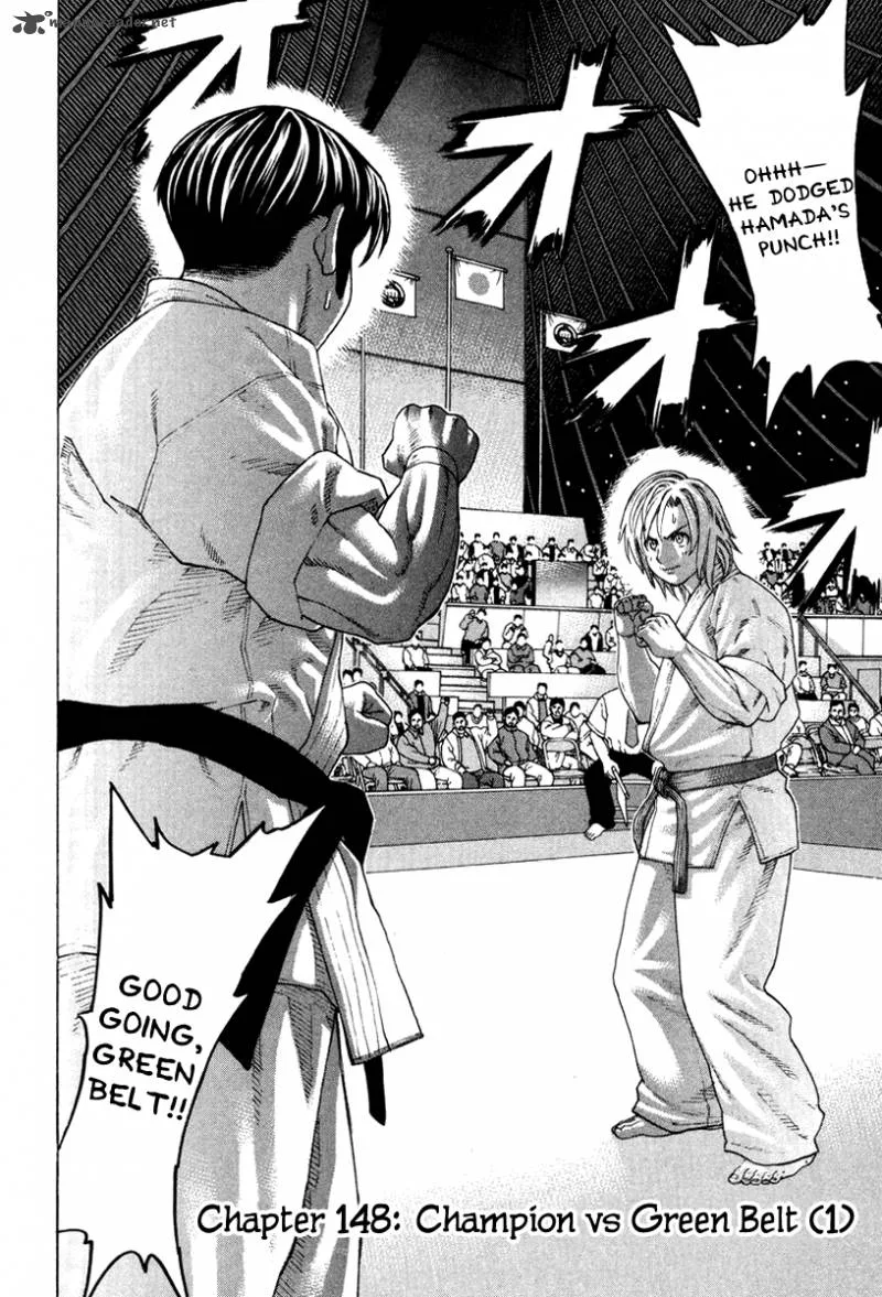 Karate Shoukoushi Kohinata Minoru Chapter 148 page 3