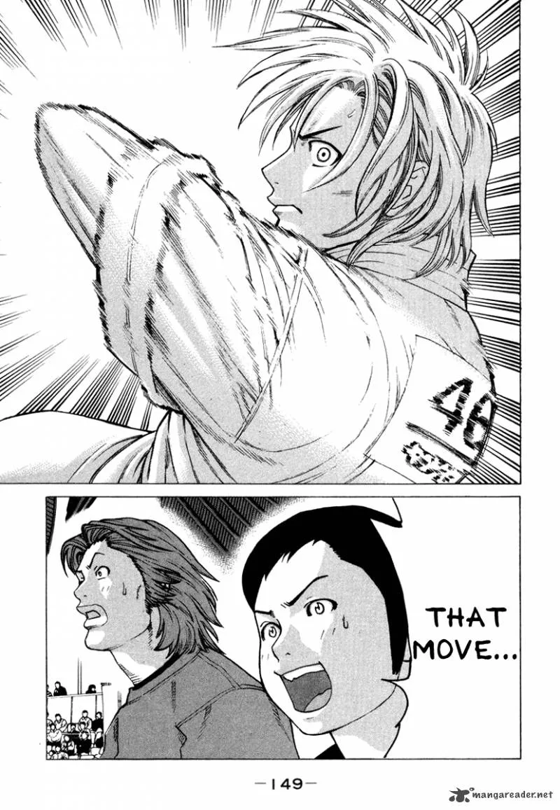 Karate Shoukoushi Kohinata Minoru Chapter 148 page 15