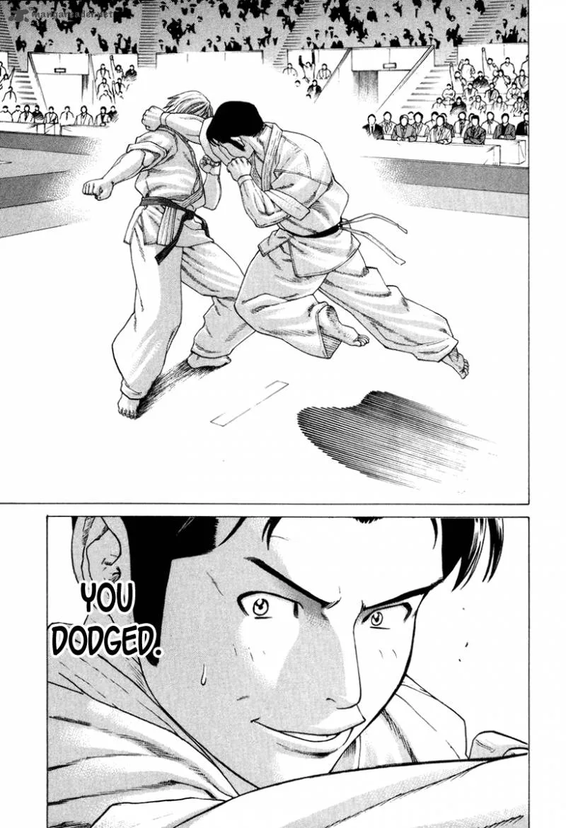 Karate Shoukoushi Kohinata Minoru Chapter 148 page 2