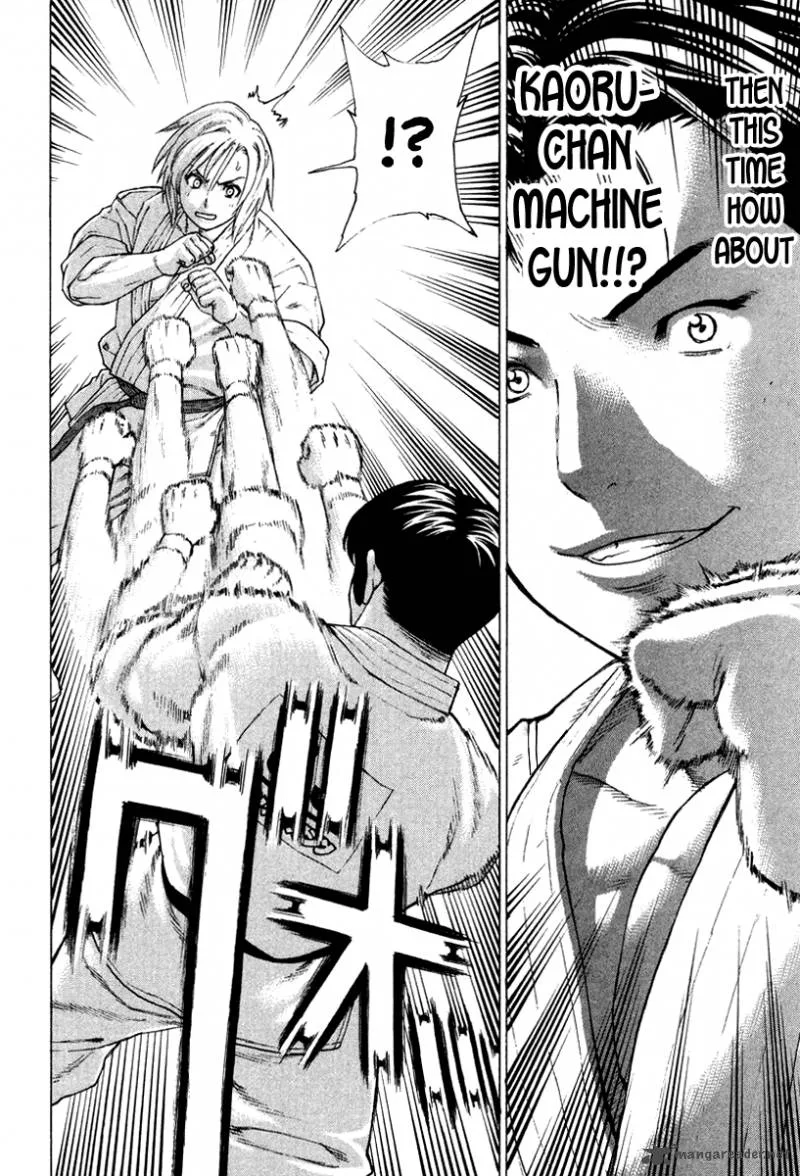 Karate Shoukoushi Kohinata Minoru Chapter 148 page 7