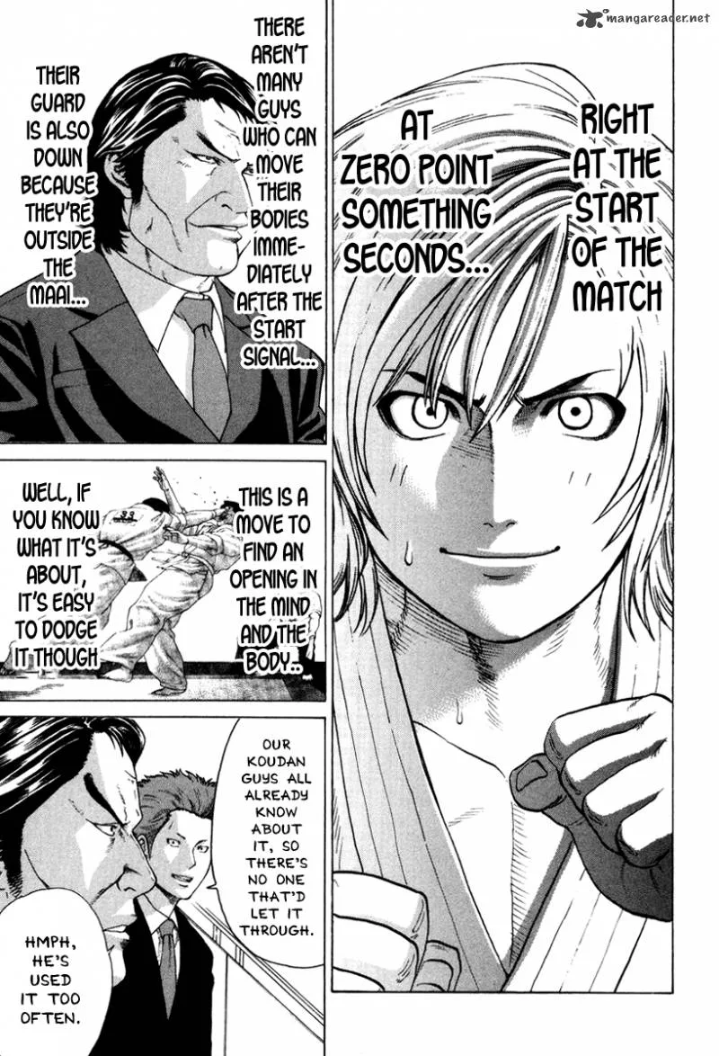 Karate Shoukoushi Kohinata Minoru Chapter 148 page 6