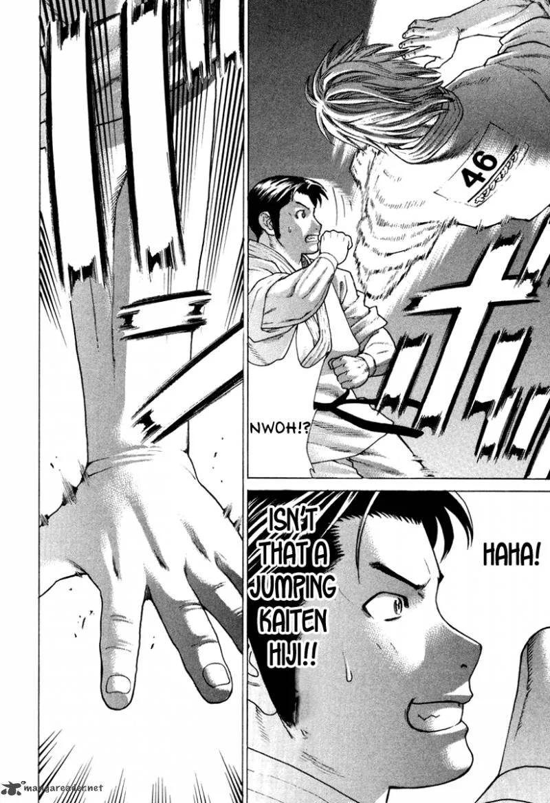 Karate Shoukoushi Kohinata Minoru Chapter 148 page 16