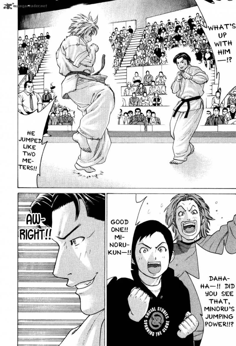 Karate Shoukoushi Kohinata Minoru Chapter 148 page 12
