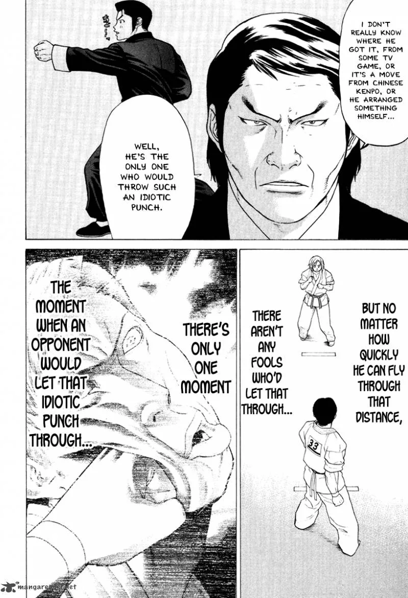 Karate Shoukoushi Kohinata Minoru Chapter 148 page 5