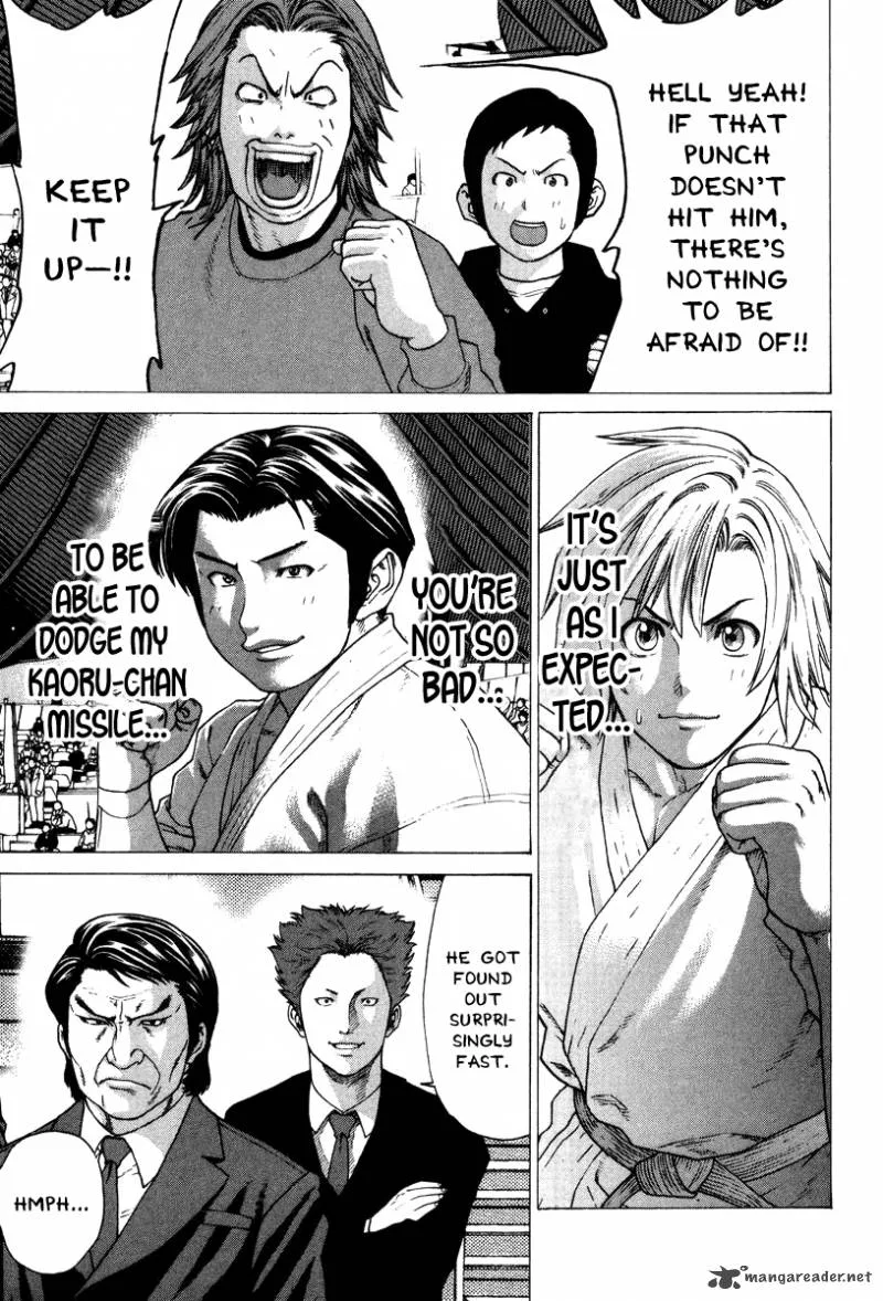 Karate Shoukoushi Kohinata Minoru Chapter 148 page 4