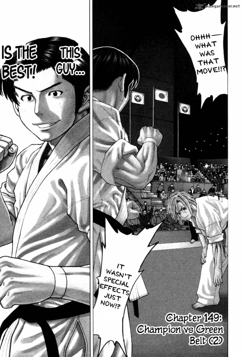 Karate Shoukoushi Kohinata Minoru Chapter 149 page 2