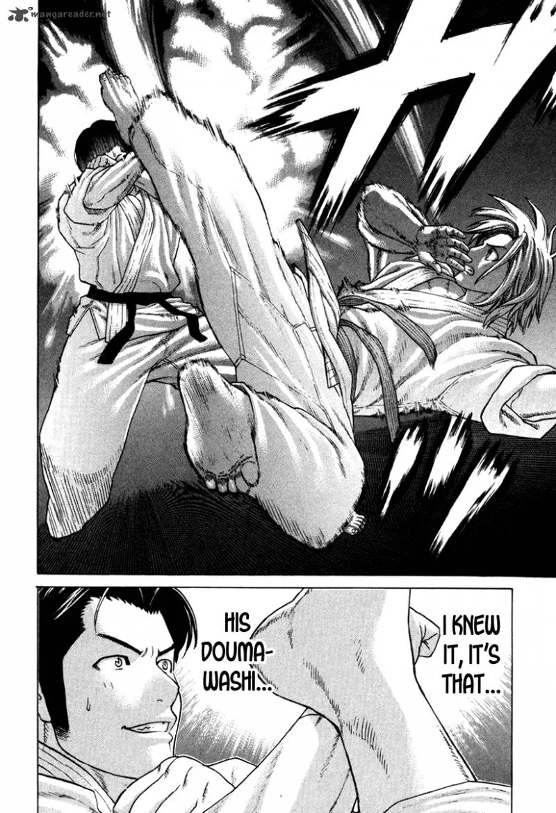 Karate Shoukoushi Kohinata Minoru Chapter 149 page 5