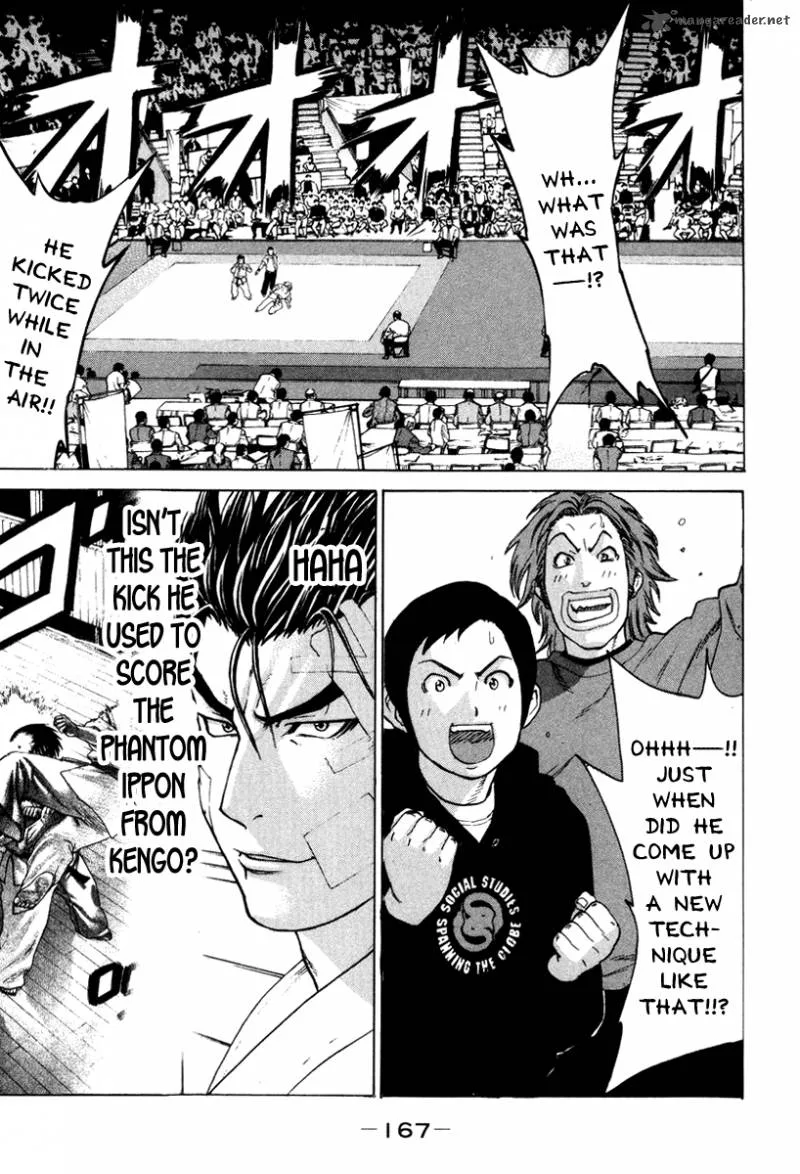 Karate Shoukoushi Kohinata Minoru Chapter 149 page 16