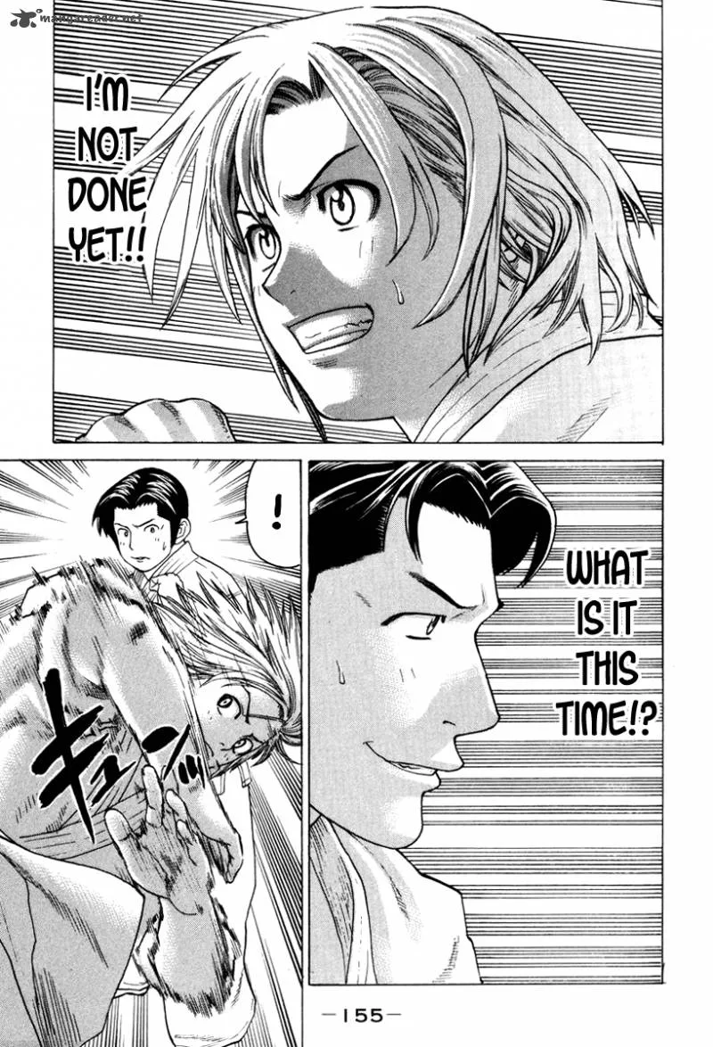 Karate Shoukoushi Kohinata Minoru Chapter 149 page 4