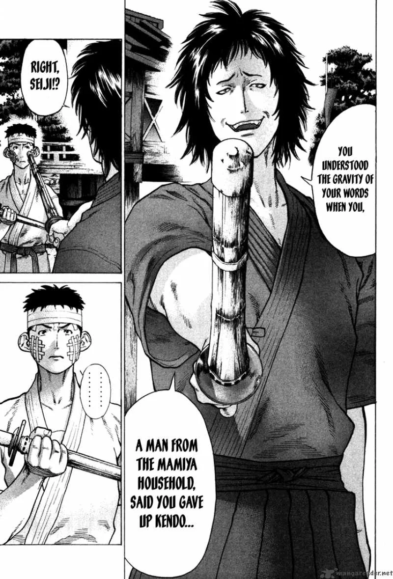Karate Shoukoushi Kohinata Minoru Chapter 15 page 7
