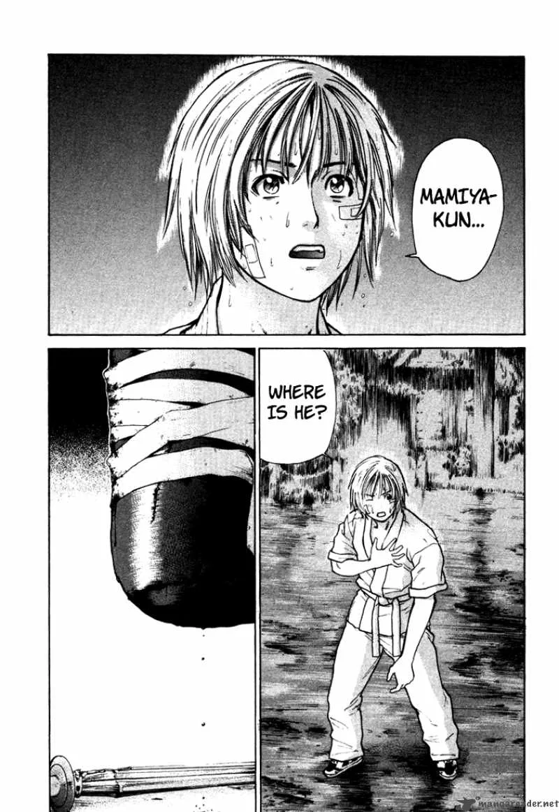 Karate Shoukoushi Kohinata Minoru Chapter 15 page 17