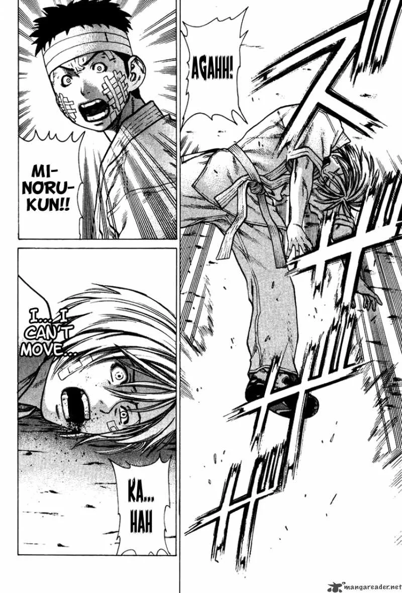 Karate Shoukoushi Kohinata Minoru Chapter 15 page 10