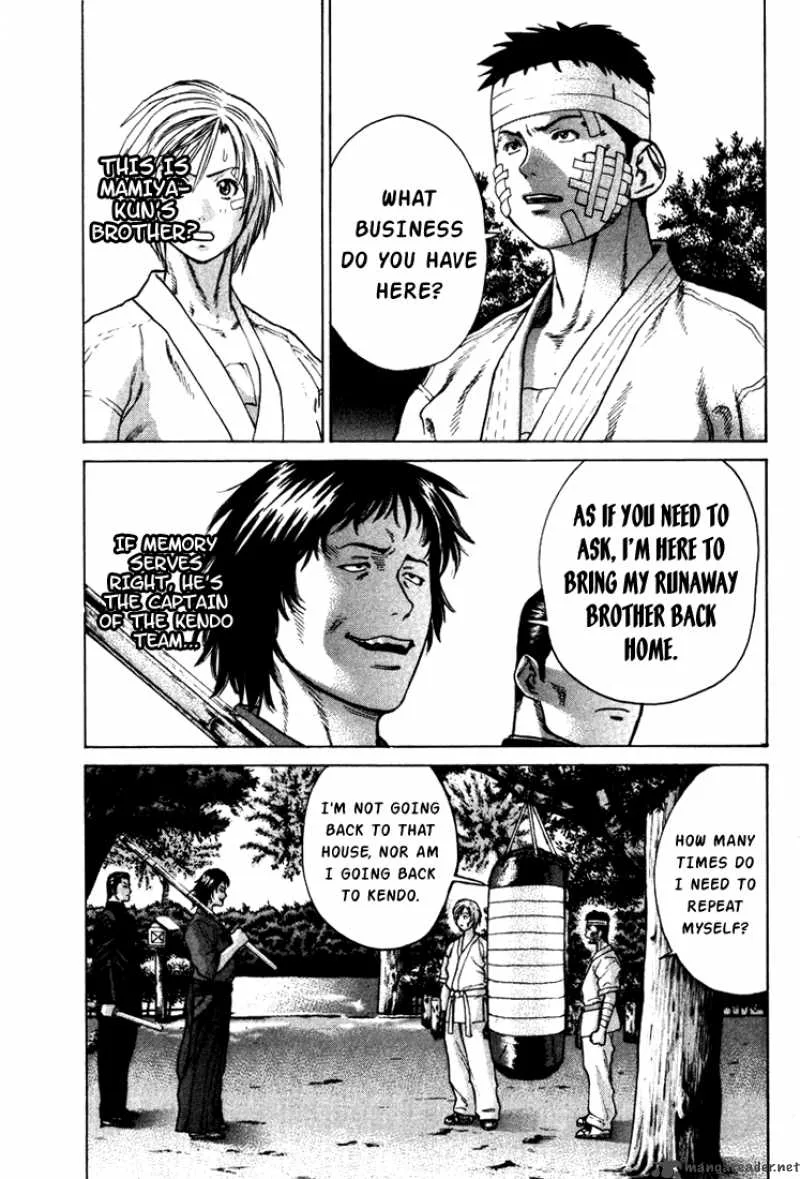 Karate Shoukoushi Kohinata Minoru Chapter 15 page 5