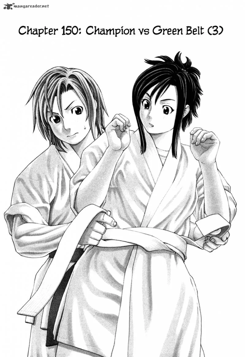 Karate Shoukoushi Kohinata Minoru Chapter 150 page 1