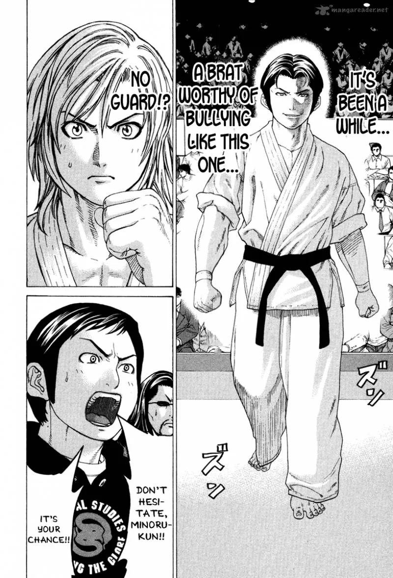 Karate Shoukoushi Kohinata Minoru Chapter 150 page 2