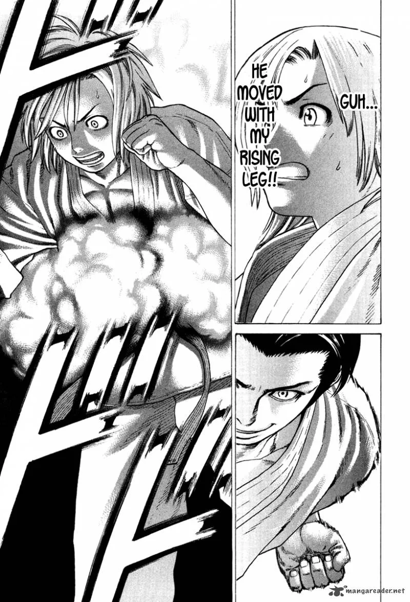 Karate Shoukoushi Kohinata Minoru Chapter 150 page 5
