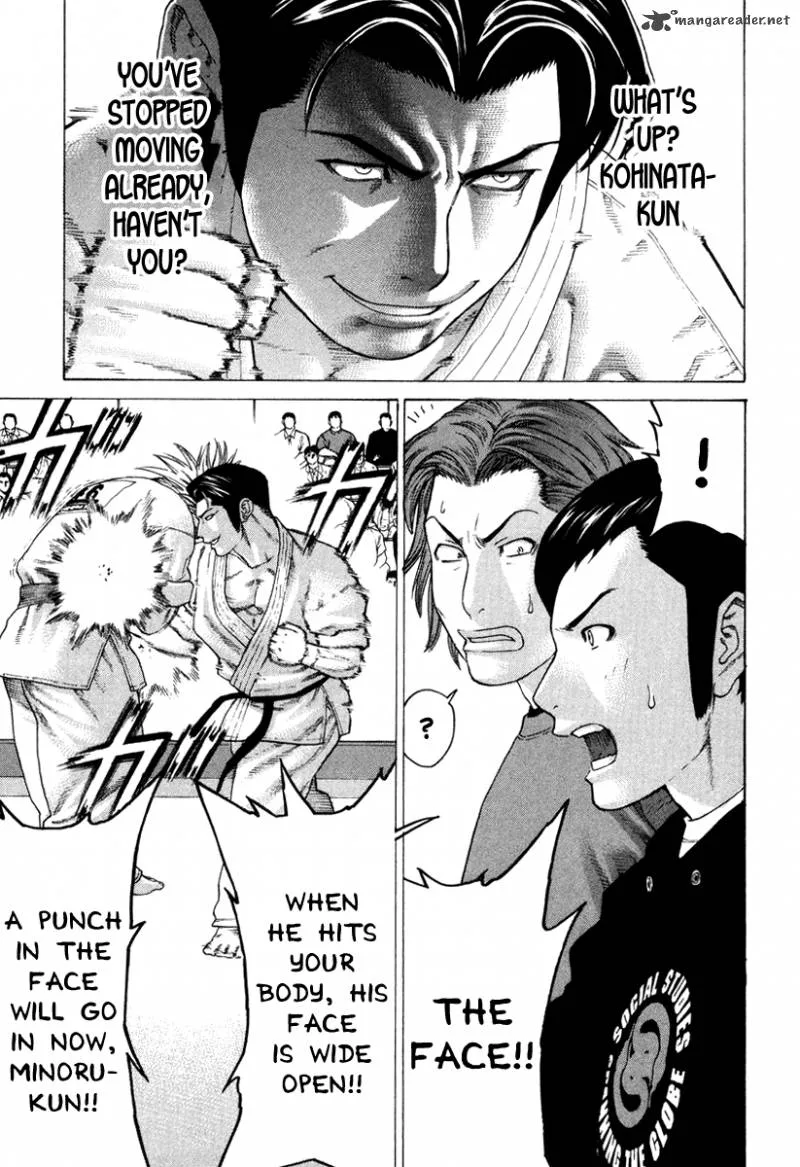Karate Shoukoushi Kohinata Minoru Chapter 150 page 9