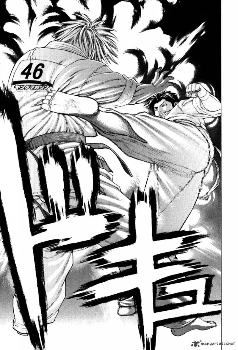 Karate Shoukoushi Kohinata Minoru Chapter 150 page 15