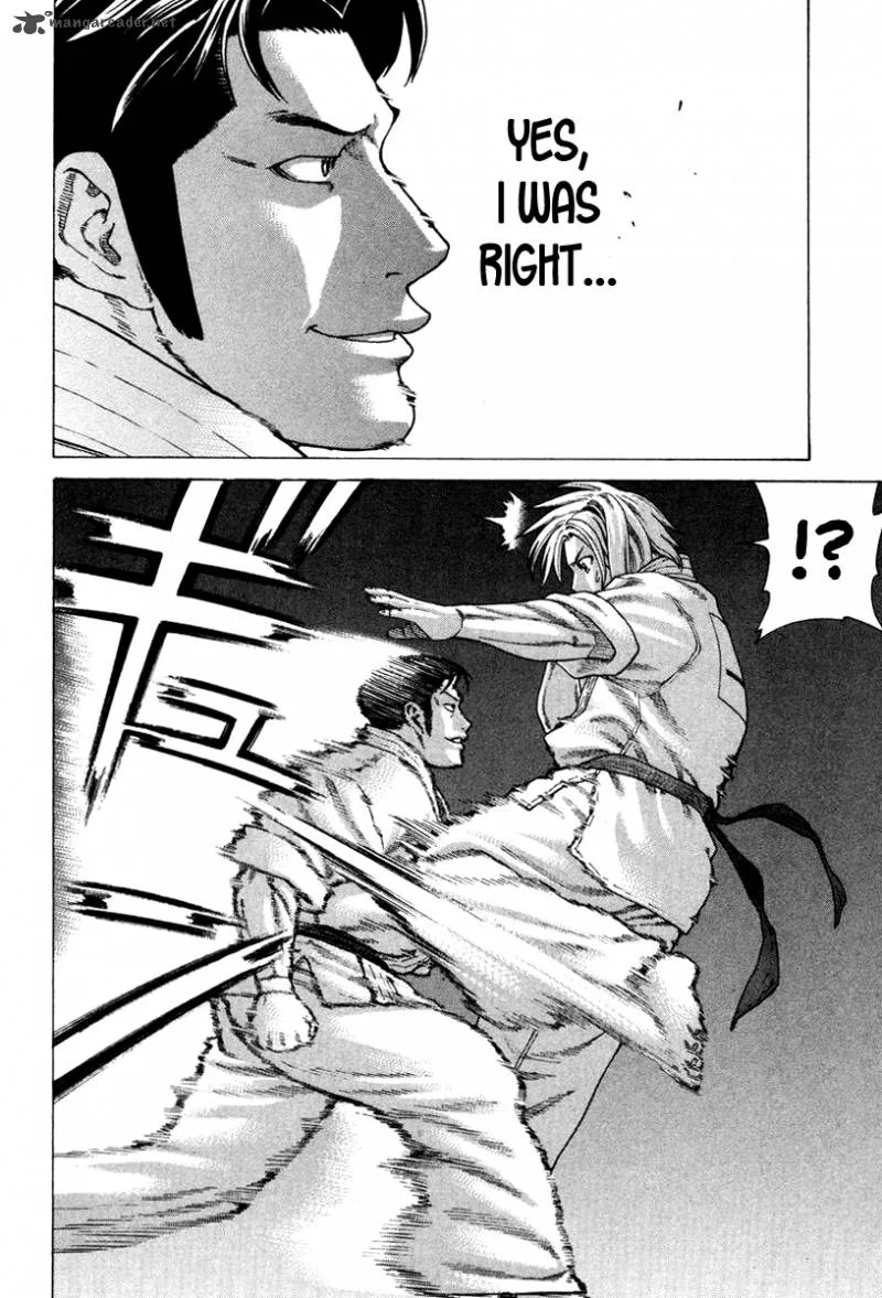 Karate Shoukoushi Kohinata Minoru Chapter 150 page 4