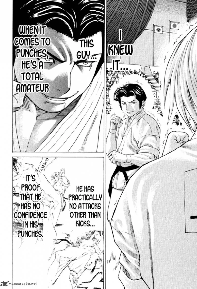 Karate Shoukoushi Kohinata Minoru Chapter 151 page 5