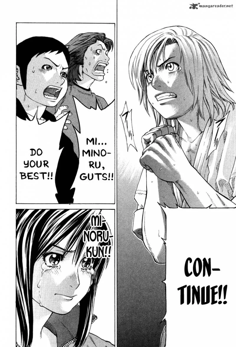 Karate Shoukoushi Kohinata Minoru Chapter 151 page 3