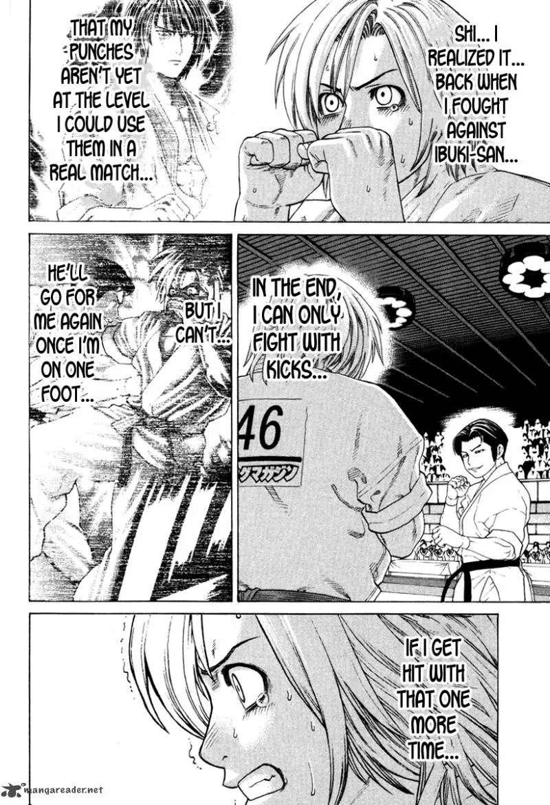 Karate Shoukoushi Kohinata Minoru Chapter 151 page 7