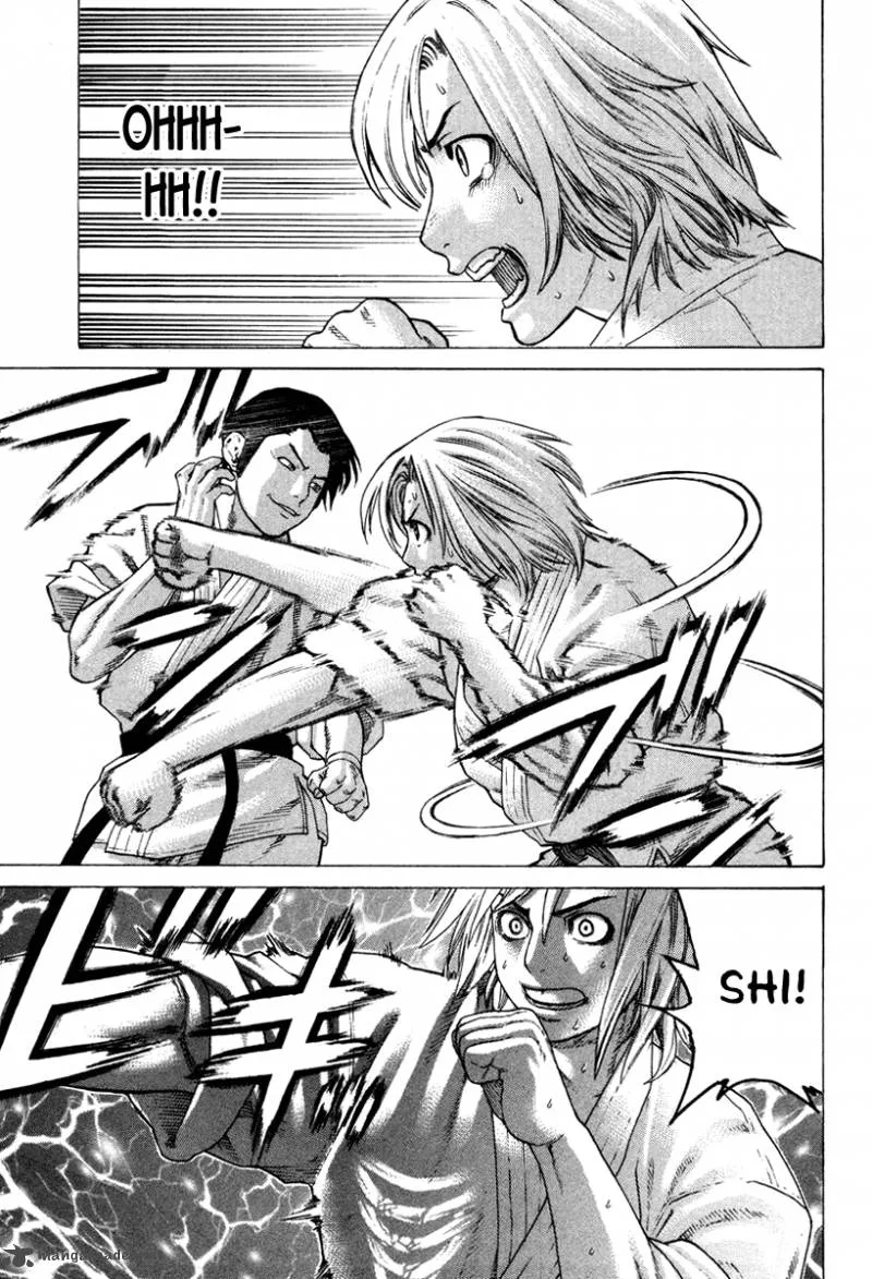 Karate Shoukoushi Kohinata Minoru Chapter 151 page 4