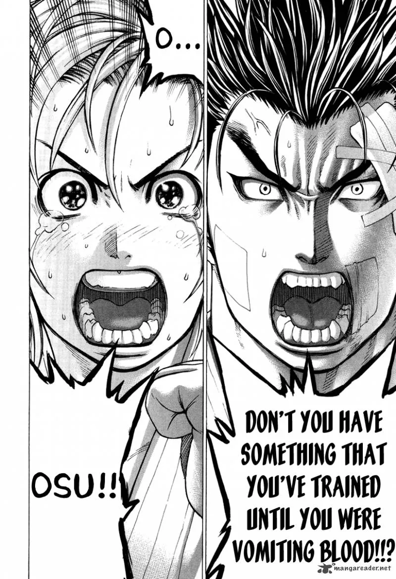 Karate Shoukoushi Kohinata Minoru Chapter 151 page 17