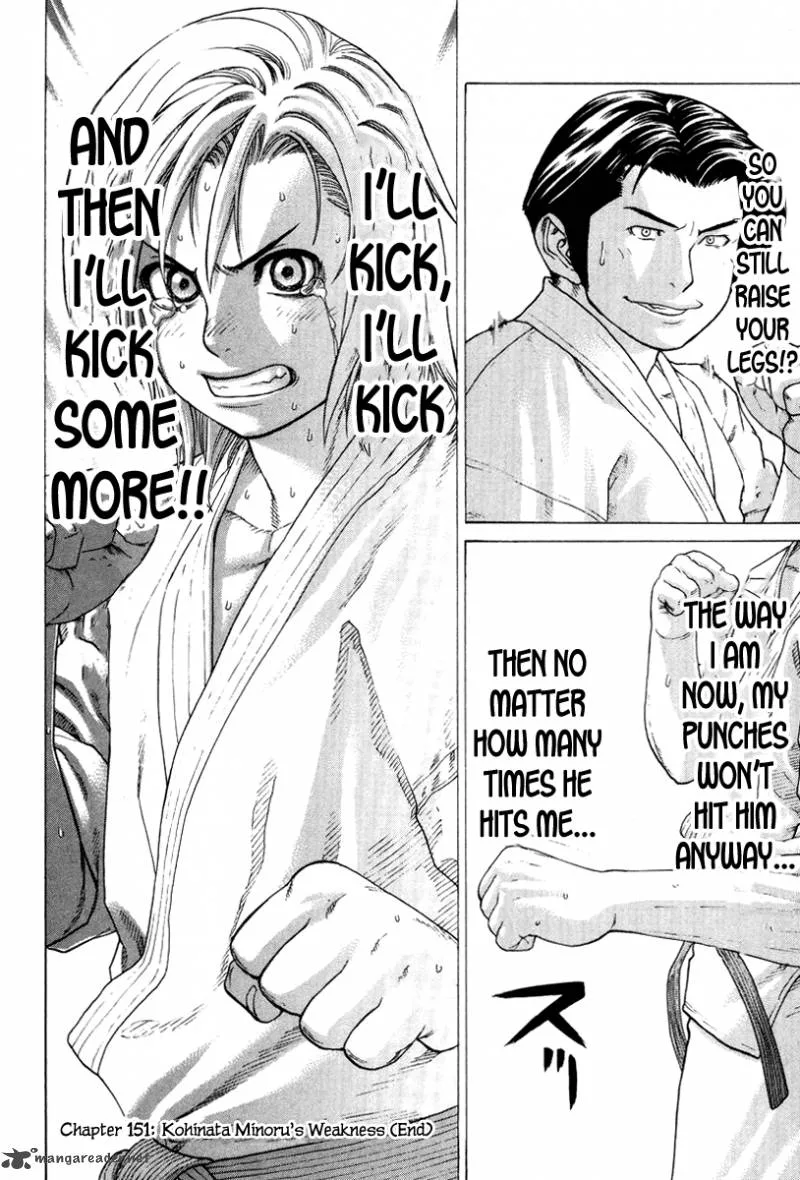 Karate Shoukoushi Kohinata Minoru Chapter 151 page 19