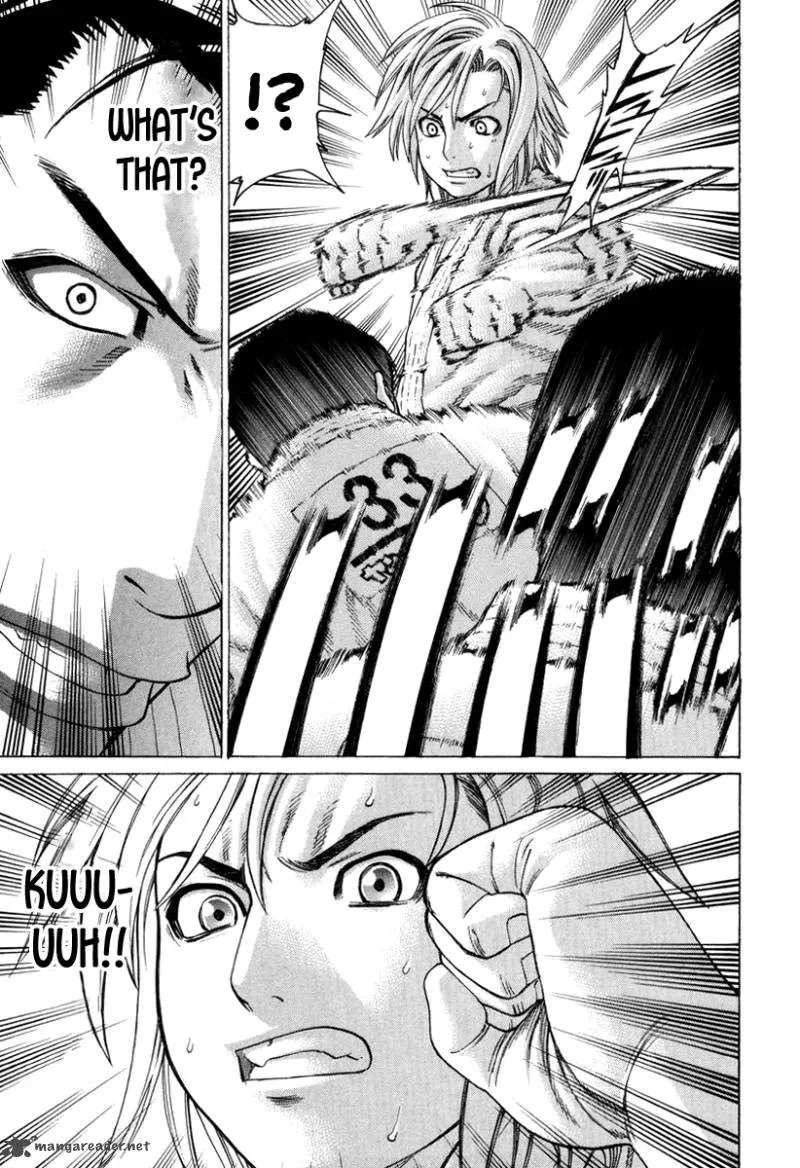 Karate Shoukoushi Kohinata Minoru Chapter 151 page 10