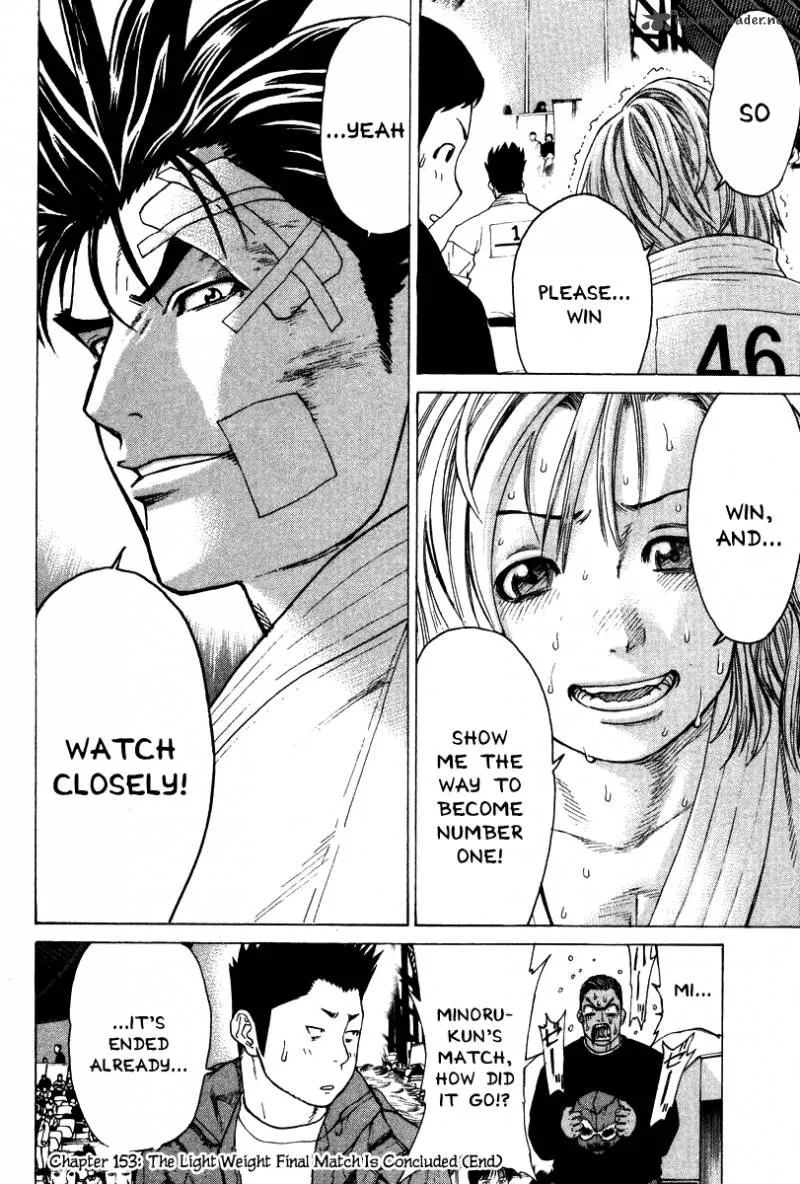 Karate Shoukoushi Kohinata Minoru Chapter 153 page 19